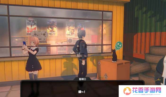 绝区零怎么收养小猫