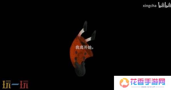 回合制策略游戏《Wonderland》宣传片公布