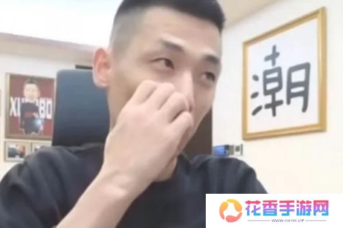 旭旭宝宝参加同学聚会，竟然不是其中混最好的，网友惊呼：人外有人