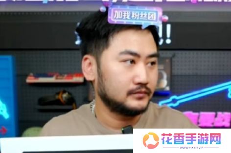 知名主播茄子自曝将退网，直播吐槽现状：压力太大，不挣钱反而赔钱