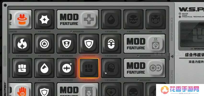 绝区零零号空洞作战机略加点攻略