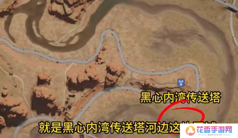 七日世界建家位置推荐