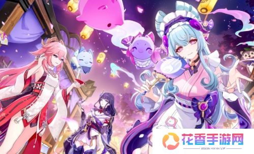 《原神》600原石奖励将发放，5.4版本奖励缩减引争议，新联动要来了