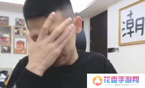 旭旭宝宝直播吐槽过年没有“年味”，直言现在有钱了，但是年味淡了