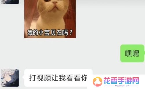 知名电竞选手被造谣，称与粉丝有不正当关系，俱乐部回应：将追究责任