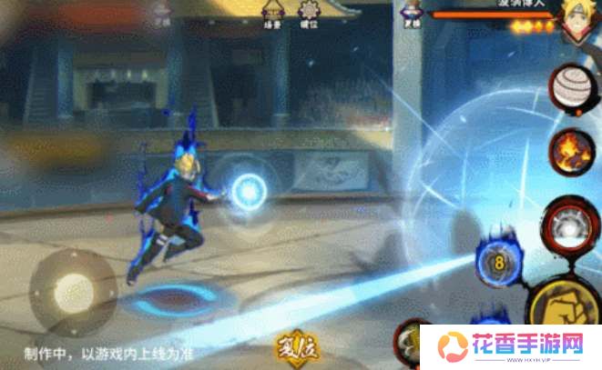 火影忍者漩涡博人桃式显现技能爆料