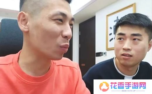 旭旭宝宝为领游戏药水,直接花2千包年网吧,网友:不怕被盗号吗