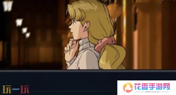 侦探冒险《侦探本能:永别了挚爱》将同步推出Switch版