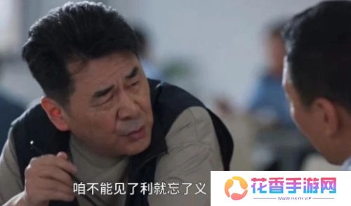 被热门电视剧内涵，反诈老陈为自己发声曝猛料，100万打赏竟是剧本