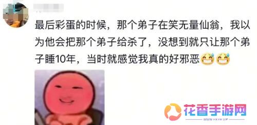 看完《哪吒2》才发现，最大的反派不是申公豹，不是无量仙翁，而是他