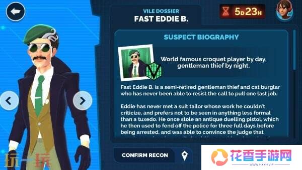 解谜冒险游戏重启之作《神偷卡门》将于3月4日发布