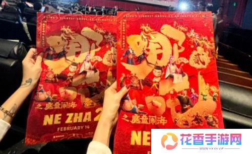 《哪吒2》海外上映,首映人气颇高,观众纷纷支持,还有人哭花眼妆