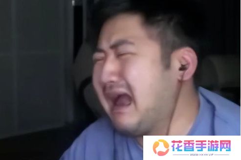 知名游戏一哥宣布退网,眼含热泪向观众告别,直言自己也只是普通人