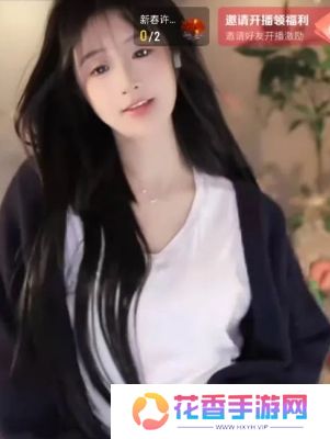 高仿米儿突现某音平台，旭旭宝宝都看懵了，网友：真的傻傻分不出