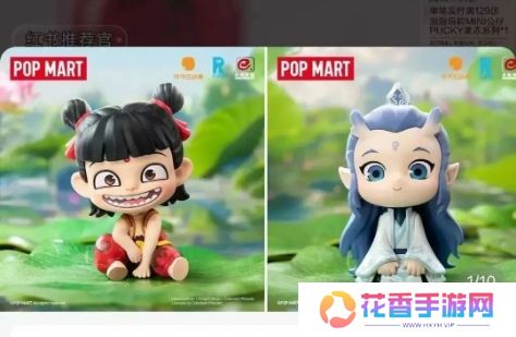 《哪吒2》联动泡泡玛特,哪吒和敖丙盲盒太可爱,都卖脱销了