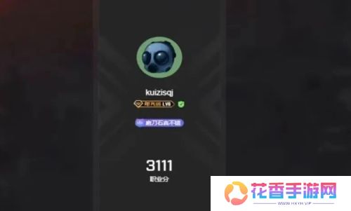 知名CSGO一哥茄子宣布退休,称直播累还赔钱,直言自己没有那么伟大