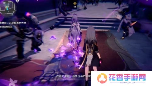 《崩铁》遐蝶实机放出，撕裂虚空满屏特效，无CD大招缇宝半夜被削