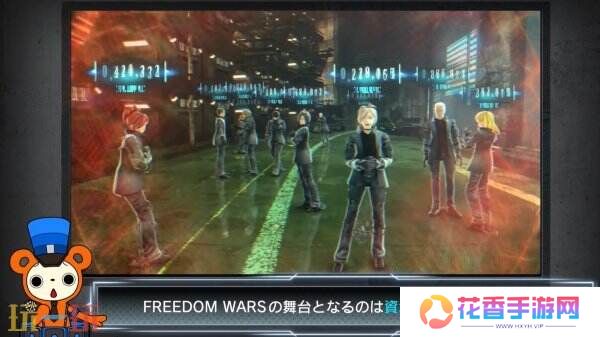 《自由战争复刻版》全新预告发布 游戏系统介绍