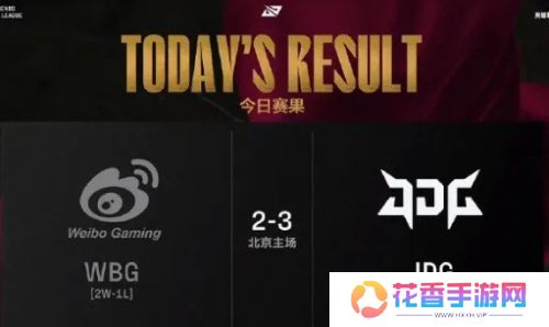 LPL病友交流局比赛诞生，辅助“挂机”送人头，打野连丢三条龙