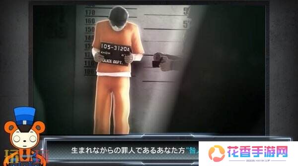 《自由战争复刻版》全新预告发布 游戏系统介绍