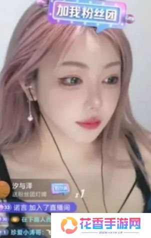 刘飞儿美照被人拿去偷卖，本人找过去让其下架，结果反惨遭其调侃