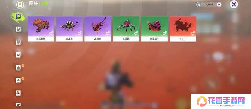 创造吧我们的星球伽马星资源分布一览