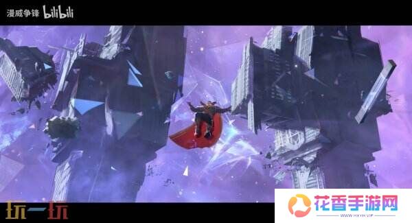 《漫威争锋》第一赛季1月10日推出 同时加入神奇四侠