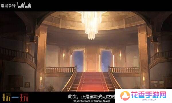 《漫威争锋》第一赛季1月10日推出 同时加入神奇四侠