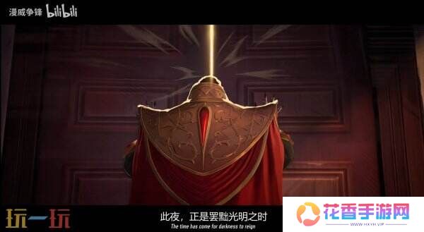 《漫威争锋》第一赛季1月10日推出 同时加入神奇四侠