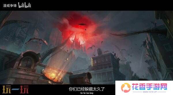 《漫威争锋》第一赛季1月10日推出 同时加入神奇四侠