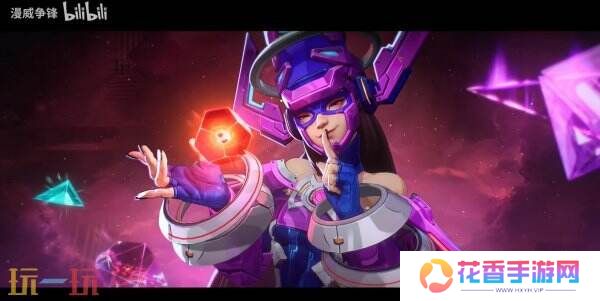 《漫威争锋》第一赛季1月10日推出 同时加入神奇四侠