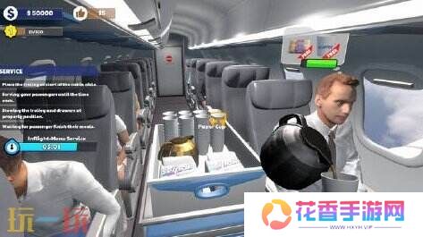 《机舱服务员生活模拟器》EA版2月19日Steam上线