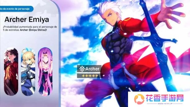 《崩铁》Fate联动时间已定,新角色竟暗藏“令咒”,红A竟只是4星