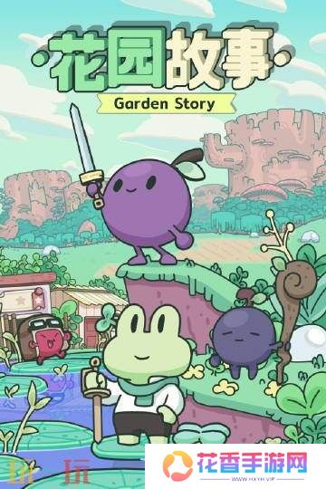 Epic喜加一：《F1车队经理2024》限时领取