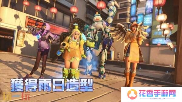 《守望先锋2》15赛季预告片公布 2月19日正式上线