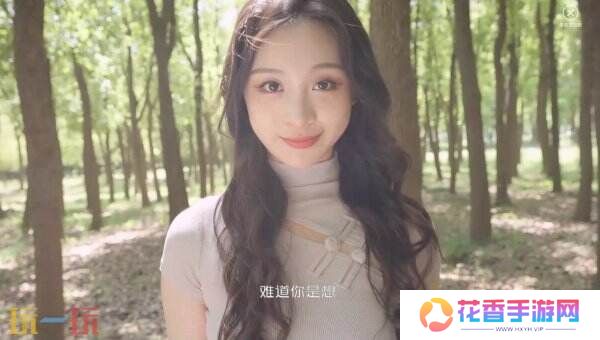 恐怖真人全动态影像《杠精的108种死法》现已正式发售