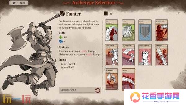 回合制策略卡牌《狭间骑士》将于3月4日推出