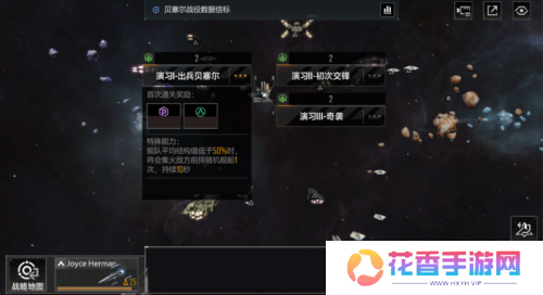 无尽的拉格朗日5