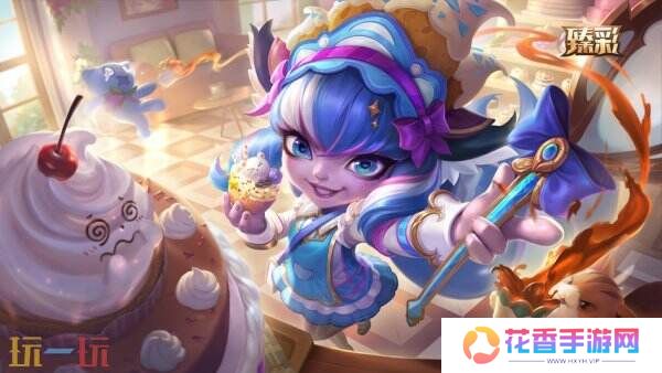 英雄联盟心韵秘宝限时开启！情限皮肤自选！活动入口分享