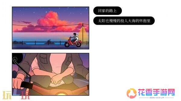 冒险游戏《再见》现已登陆PS和Xbox平台