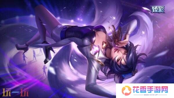 英雄联盟心韵秘宝限时开启！情限皮肤自选！活动入口分享