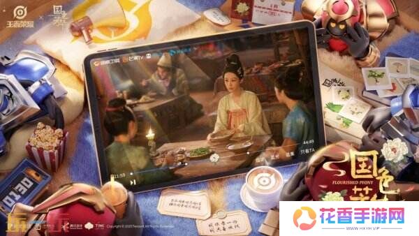 王者荣耀国色芳华联动皮肤即将上线！同款时装免费送！