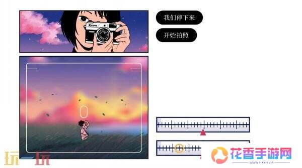 冒险游戏《再见》现已登陆PS和Xbox平台