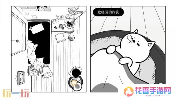 冒险游戏《再见》现已登陆PS和Xbox平台