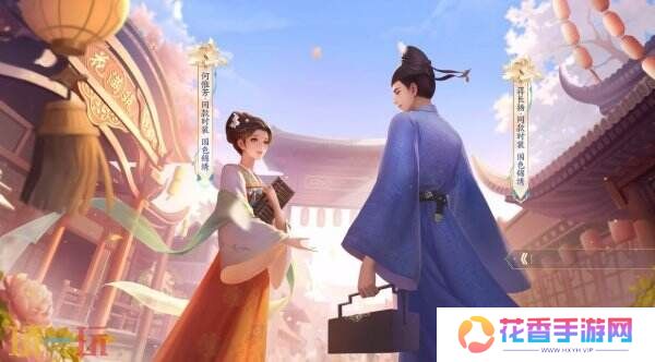 王者荣耀国色芳华联动皮肤即将上线！同款时装免费送！