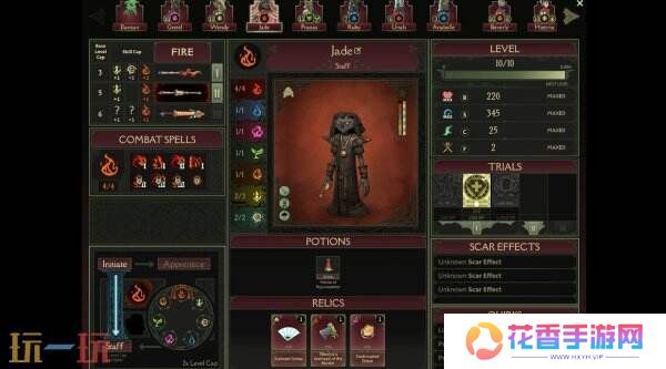 殖民建造模拟《超灵秘法社》现已发售 首发享25%折扣优惠