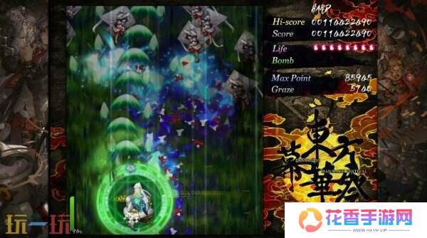 街机弹幕射击游戏《东方幕华祭永夜篇》免费试玩现已上线