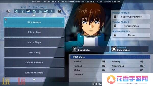 《机动战士高达SEED DESTINY HD重制》5月22日登陆Switch和PC