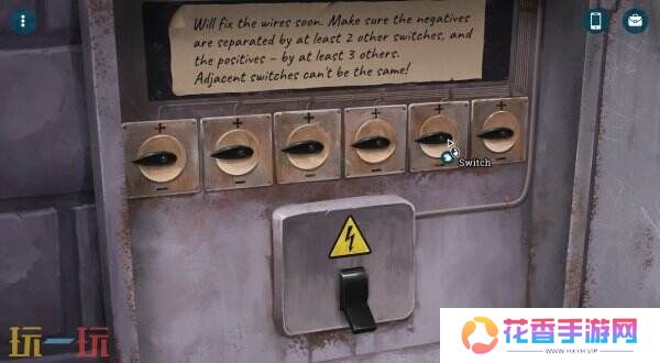 《王冠与典当:王国的欺骗》将于2月27日登陆PS和Xbox平台