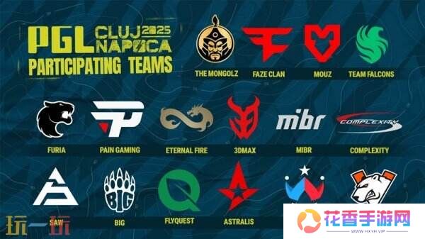 PGL克卢日纳波卡前瞻！蒙古铁骑最佳破局时刻！女子战队的生存之战